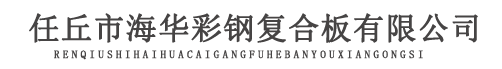 深圳和邦別墅設(shè)計(jì)公司